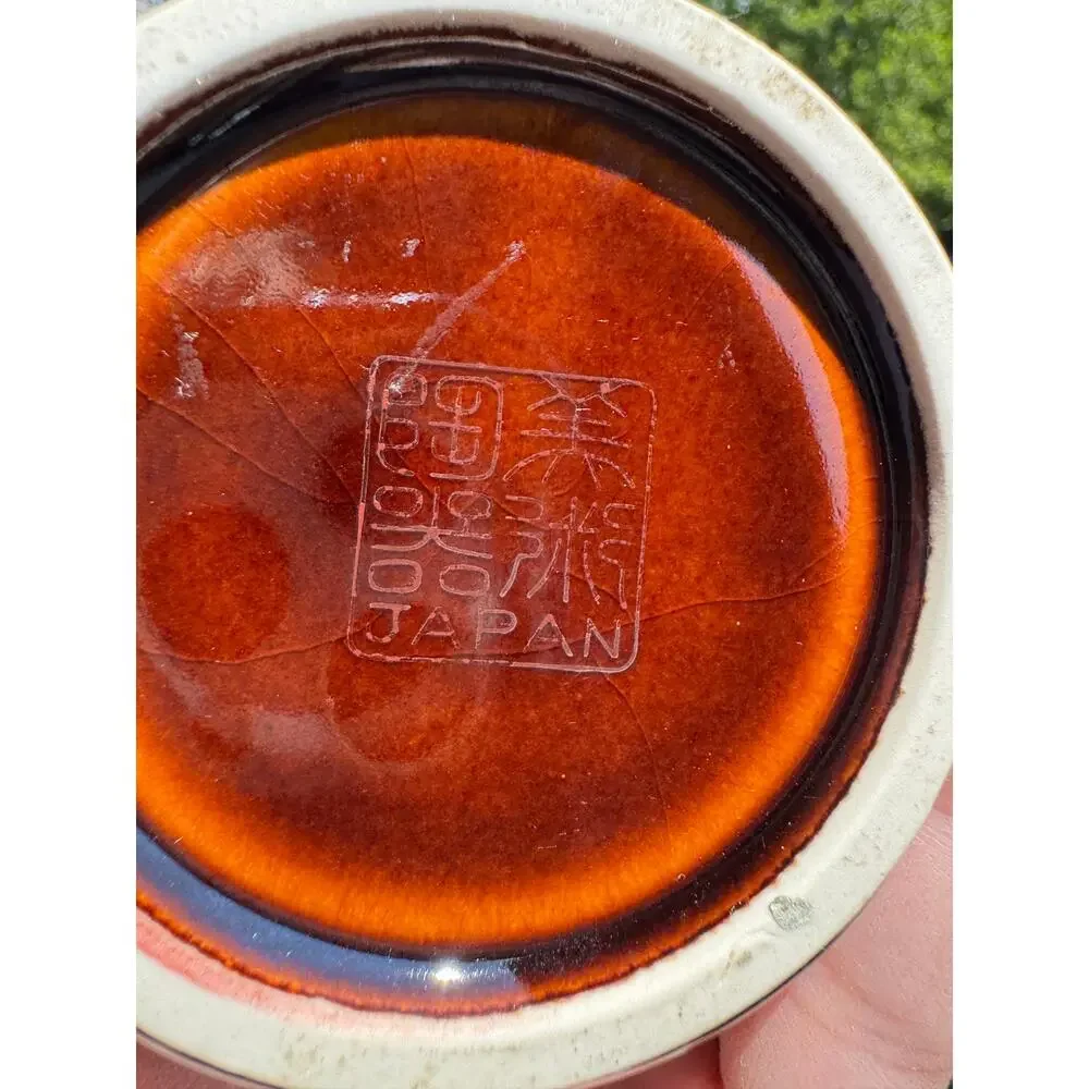 Vintage Japanese Brown Floral Chrysanthemum Ceramic Vase Hand Painted